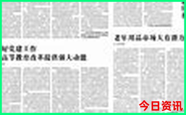 七八月亲子游适合去哪里